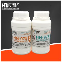 HN-978 耐超高温无机胶