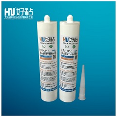 HN-318 导热硅胶（0.8）